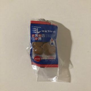 バンダイ(BANDAI)のミレー　ビスケット　ガチャ　ミニチュアチャーム(その他)