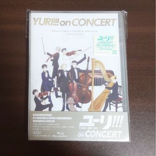 ユーリ!!! on CONCERT　初回版　Blu-ray　ブルーレイ(ミュージック)