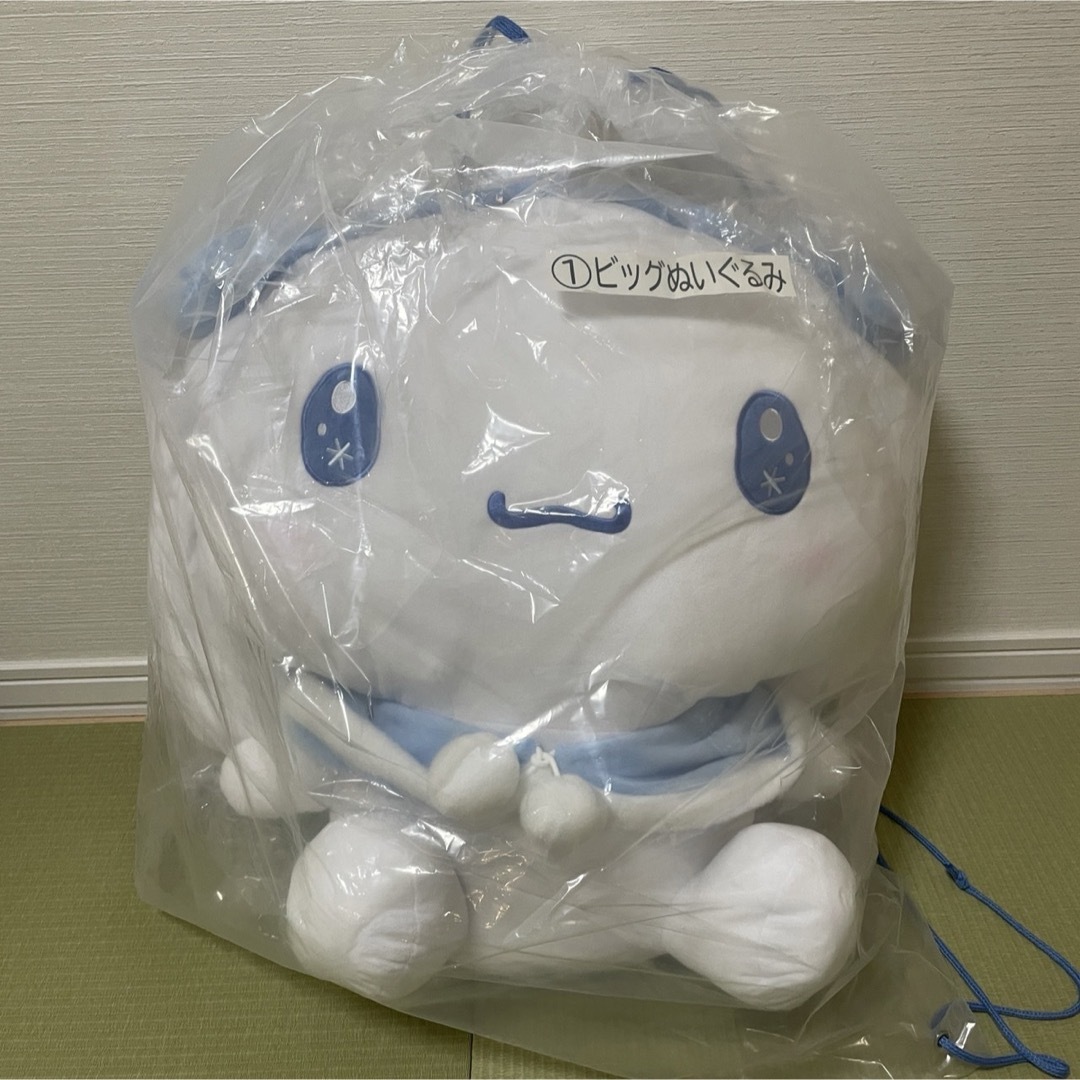 シナモロール - 一番くじ シナモン シナモンロール ビッグぬいぐるみ シナモロール - 一番くじ シナモン シナモンロール ビッグぬいぐるみ