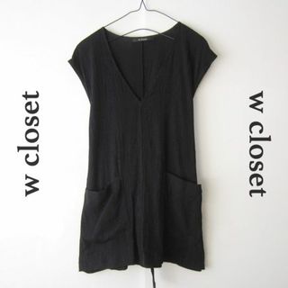 ダブルクローゼット(w closet)の美品　w closet／ダブルクローゼット★　ショート丈ワンピース　黒(ひざ丈ワンピース)