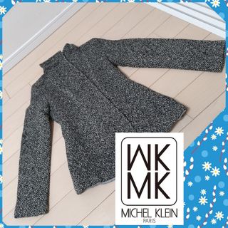 エムケーミッシェルクラン(MK MICHEL KLEIN)のmichel klein　ミッシェルクラン　ジャケット　Sサイズ(その他)