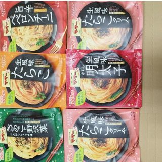 日清製粉 - 日清製粉ウェルナパスタソースたらこ明太子たらこクリームきのこ野沢菜ペペロンチーノ