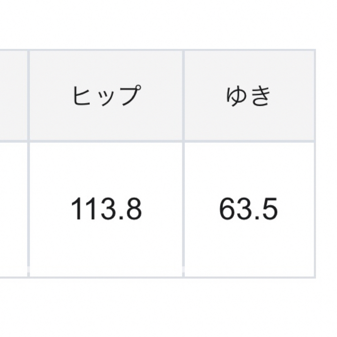 GRACE CONTINENTAL(グレースコンチネンタル)のレースマキシワンピース レディースのワンピース(ロングワンピース/マキシワンピース)の商品写真