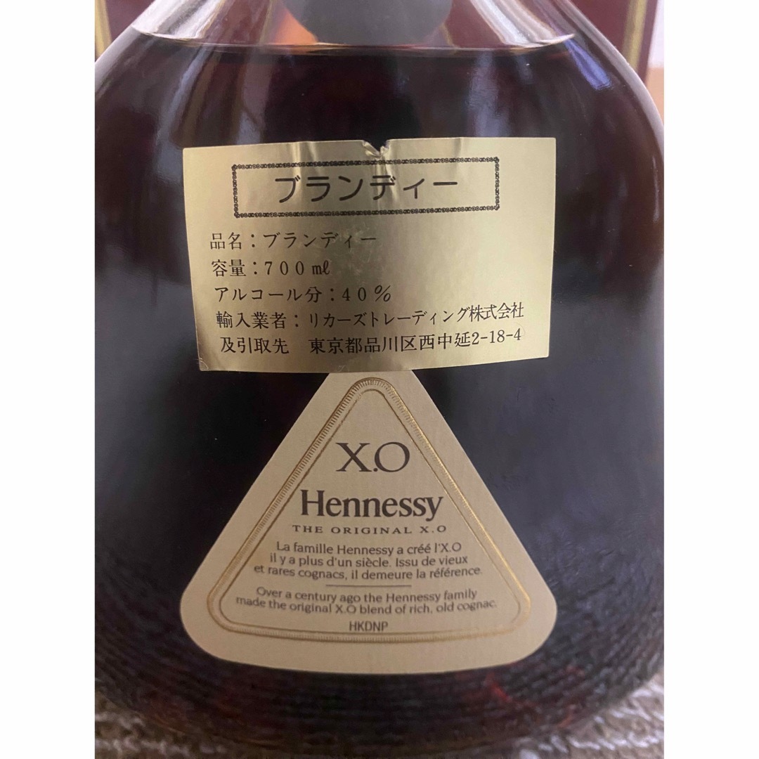 ヘネシー(ヘネシー)の Hennessy XO 金キャップ クリアボトル ヘネシー 古酒 食品/飲料/酒の酒(ブランデー)の商品写真