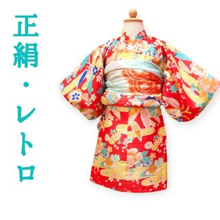 ★sold out★　0-2歳　レトロ正絹赤ちゃんお着物(和服/着物)