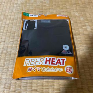 シマムラ(しまむら)のMEN'S 長袖丸首 FIBER HEAT(Lサイズ)(その他)