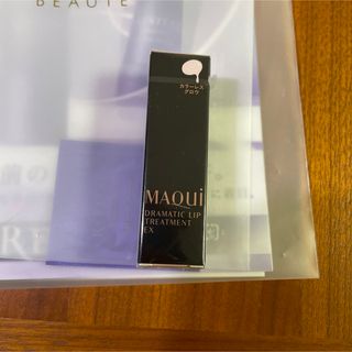 シセイドウ(SHISEIDO (資生堂))の資生堂 マキアージュ ドラマティックリップトリートメントEX(4g)(リップケア/リップクリーム)