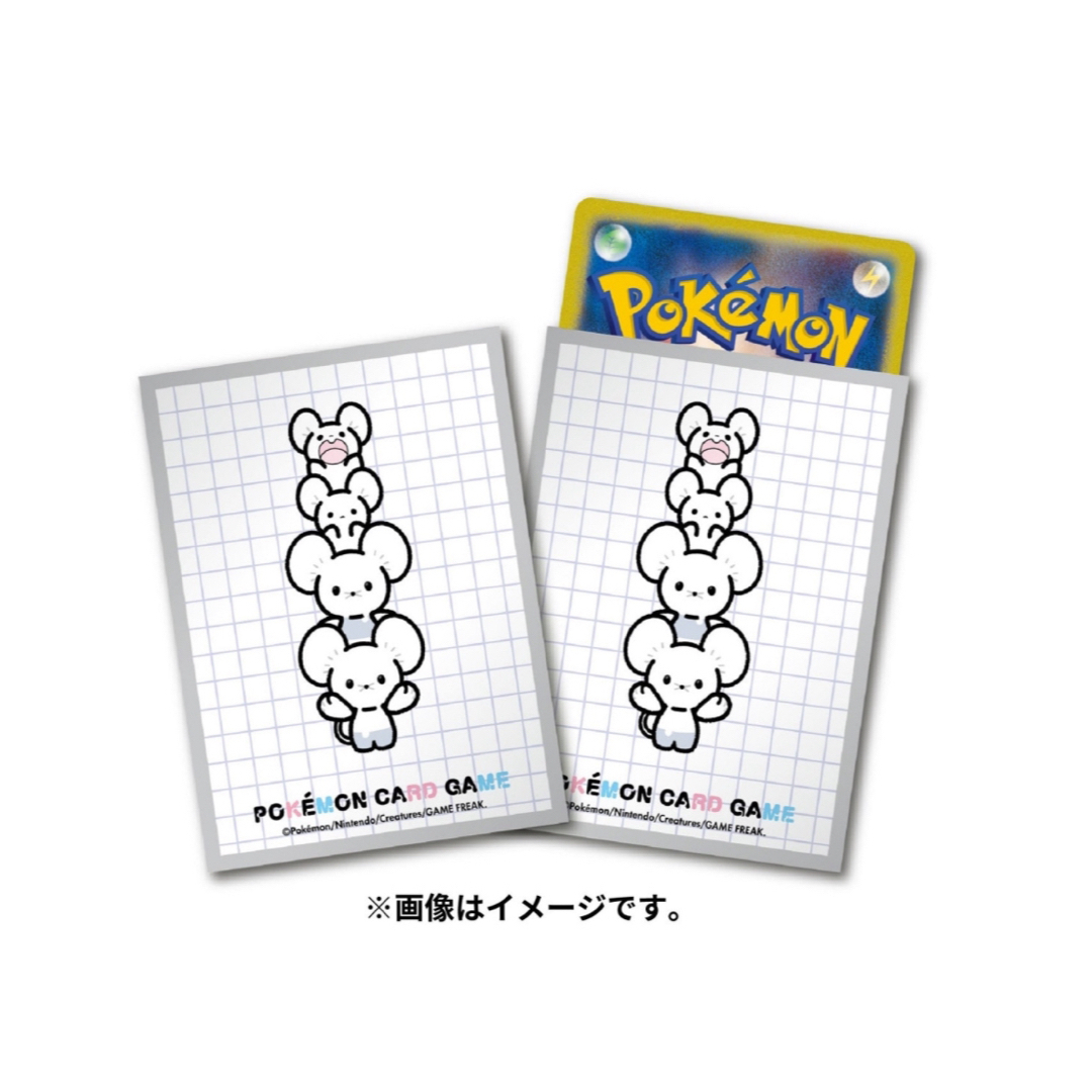 ポケモン(ポケモン)のポケモンカードゲーム イッカネズミ デッキシールド 2個セット まとめ売り 新品 エンタメ/ホビーのトレーディングカード(カードサプライ/アクセサリ)の商品写真