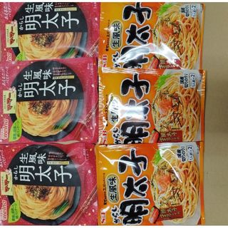 ニッシンセイフン(日清製粉)の日清製粉ウェルナ生風味明太子パスタソースエスビー食品生風味明太子パスタソース(レトルト食品)