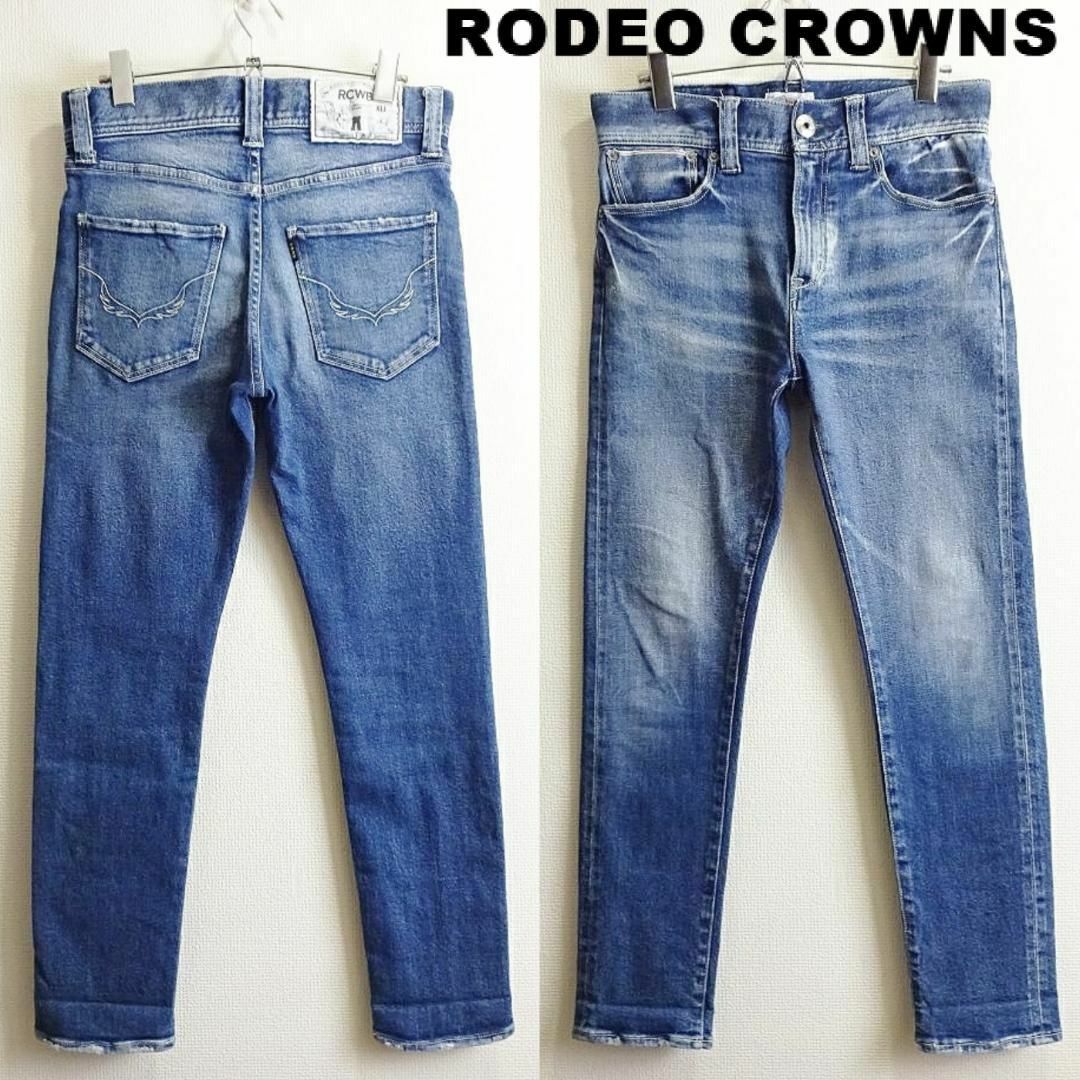 RODEO CROWNS(ロデオクラウンズ)のロデオクラウンズ　スキニーデニム　W77cm　強ストレッチ　白ステッチ　赤耳調 レディースのパンツ(デニム/ジーンズ)の商品写真