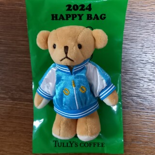 タリーズコーヒー(TULLY'S COFFEE)のタリーズコーヒー　ベア　2024福袋(ぬいぐるみ)
