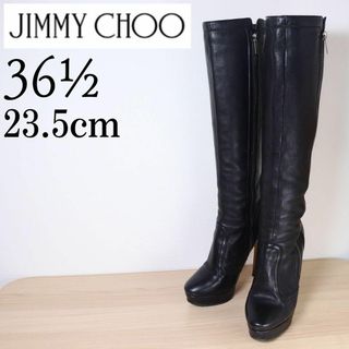 ジミーチュウ(JIMMY CHOO)のJIMMYCHOO ジミーチュウ 23.5 ダブルジップ レザー ロングブーツ(ブーツ)