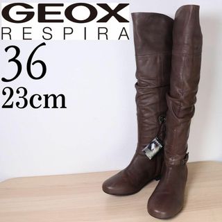 ジェオックス(GEOX)の【極美品】GEOX ジェオックス 23 レザー ロングブーツ ジップアップ 茶(ブーツ)