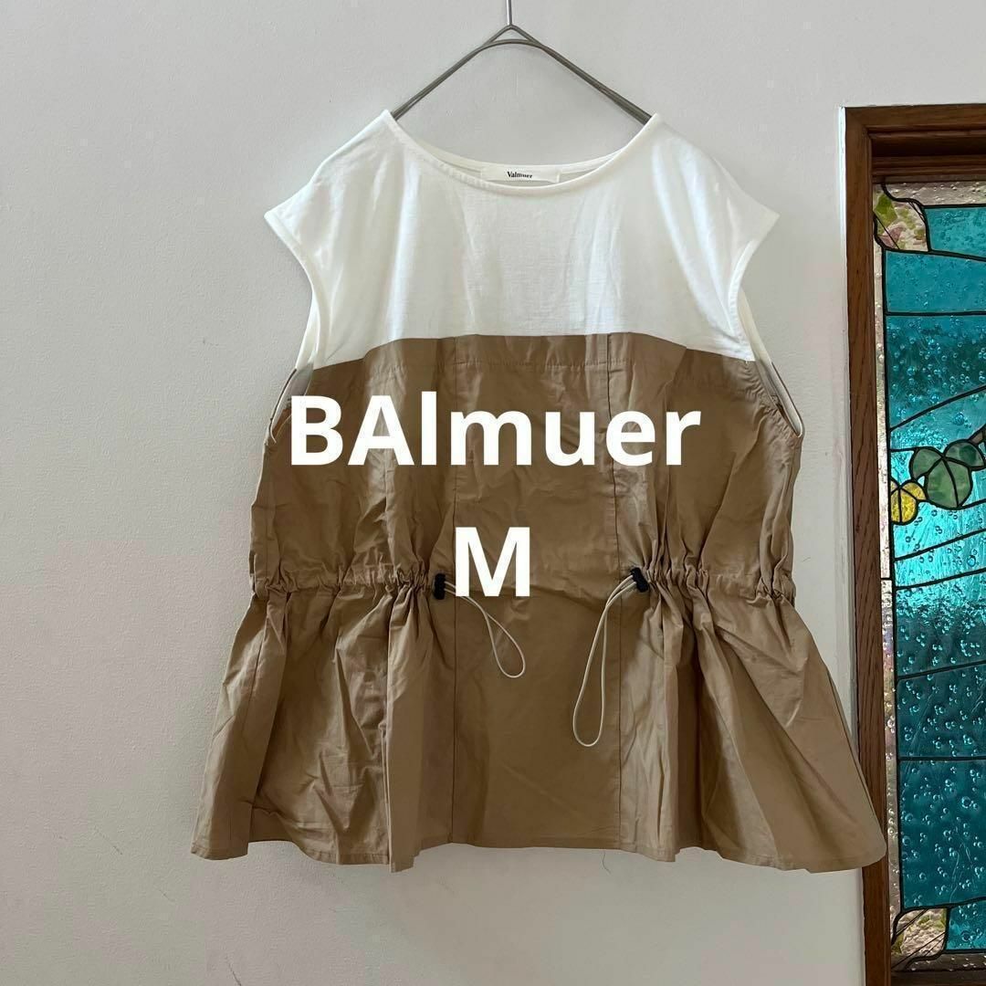 BALMUIR(バルミュール)のValmuer  ノースリーブ切替シャツ　M レディースのトップス(Tシャツ(半袖/袖なし))の商品写真