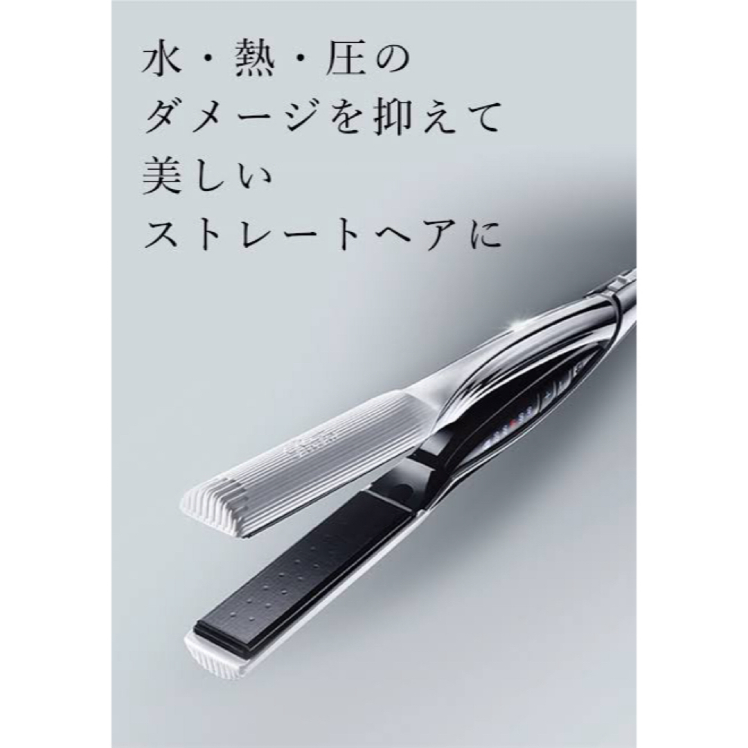 本物の リファ ストレートアイロンプロ プロ ヘアアイロン 本物の リファ ストレートアイロンプロ プロ ヘアアイロン