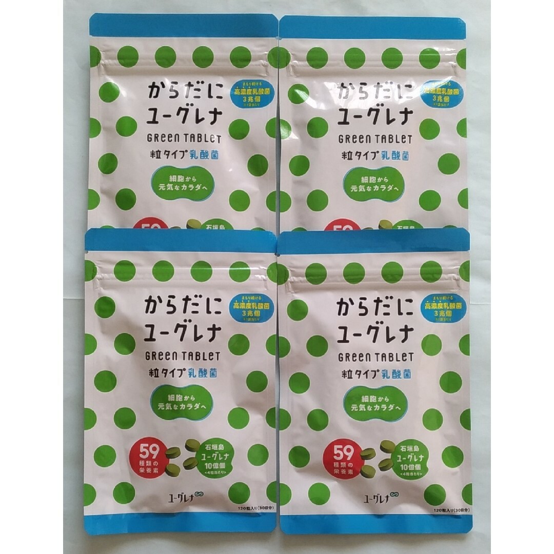 EUGLENA(ユーグレナ)のからだにユーグレナ 粒タイプ乳酸菌 120粒入り(30日分) 4袋 食品/飲料/酒の健康食品(その他)の商品写真