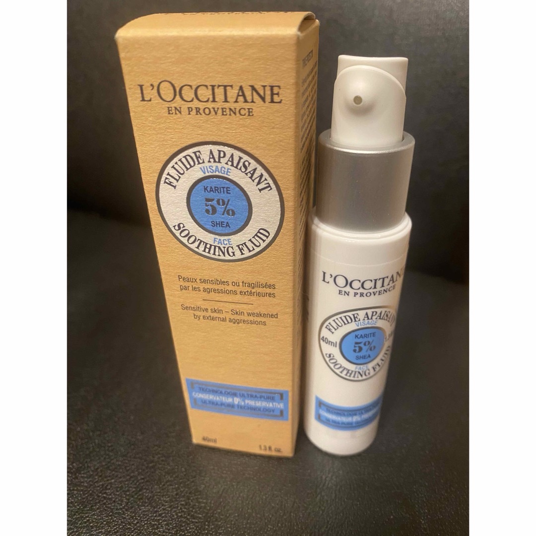 L'OCCITANE(ロクシタン)のロクシタン  フェースミルク コスメ/美容のスキンケア/基礎化粧品(乳液/ミルク)の商品写真