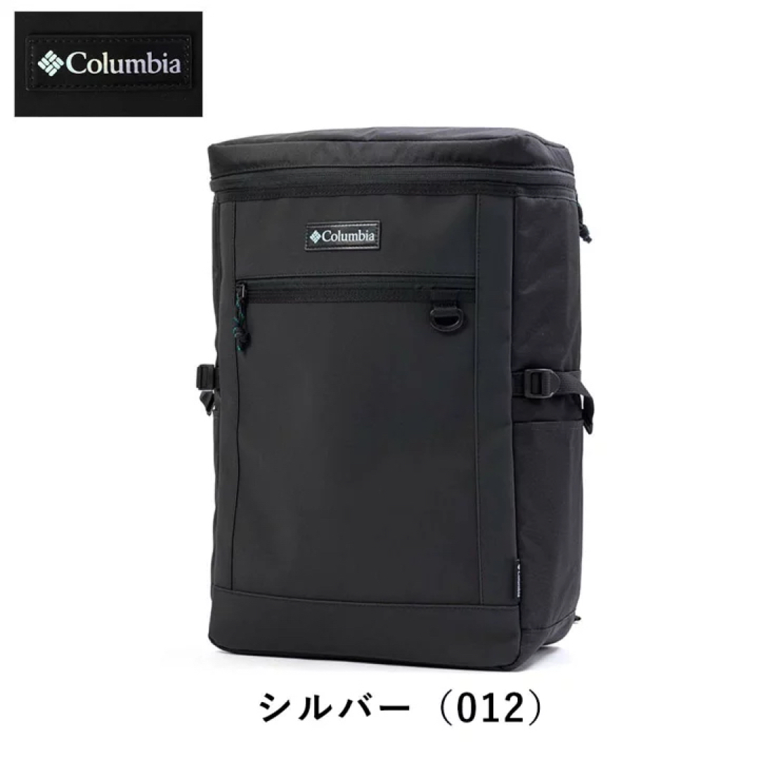 Columbia(コロンビア)のコロンビア リュック Columbia 30L リュックサック PU8626 メンズのバッグ(バッグパック/リュック)の商品写真