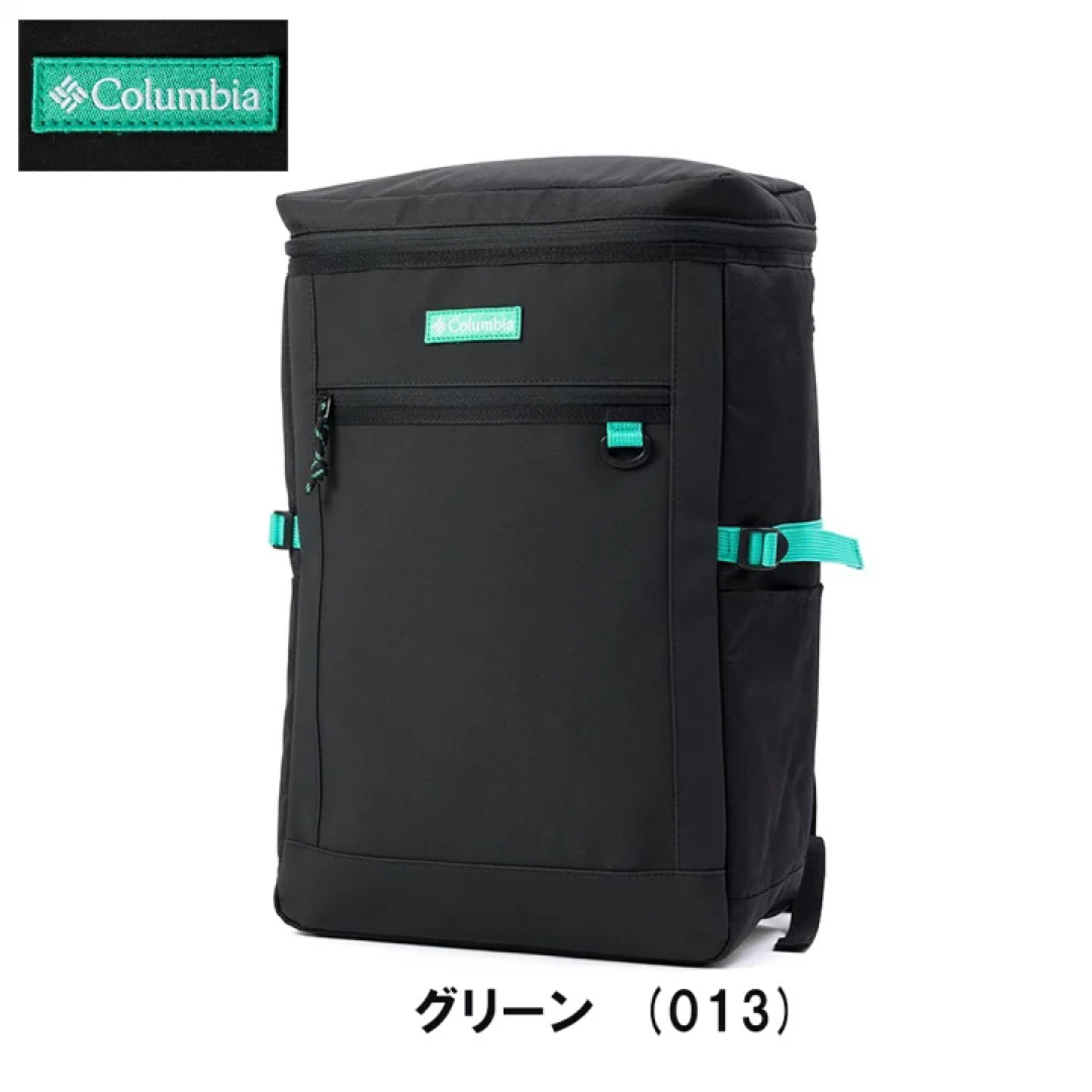 Columbia(コロンビア)のコロンビア リュック Columbia 30L リュックサック PU8626 メンズのバッグ(バッグパック/リュック)の商品写真