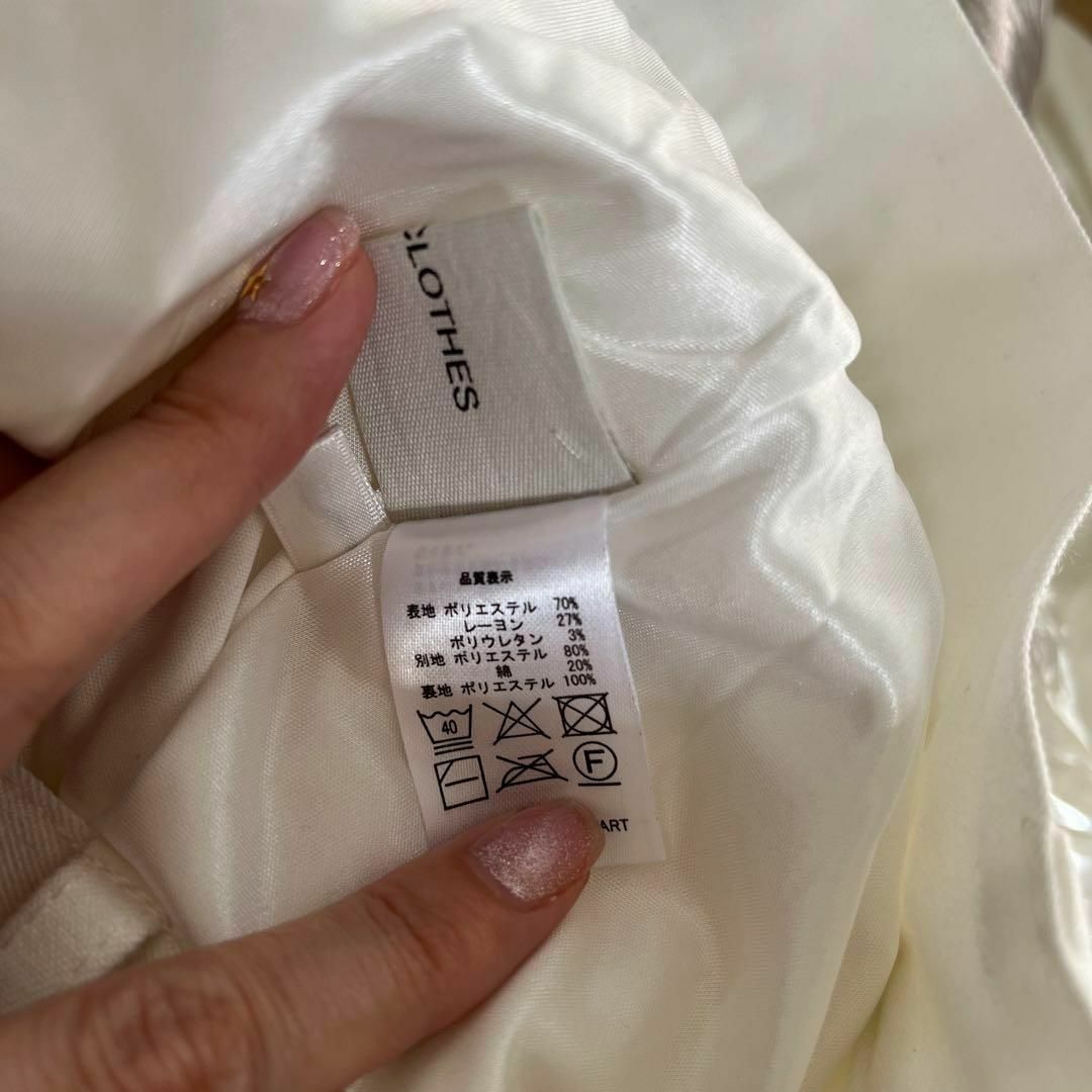 EMMA CLOTHES(エマクローズ)の★ Emma clothes センタープレスパンツ　白　S メンズのパンツ(その他)の商品写真