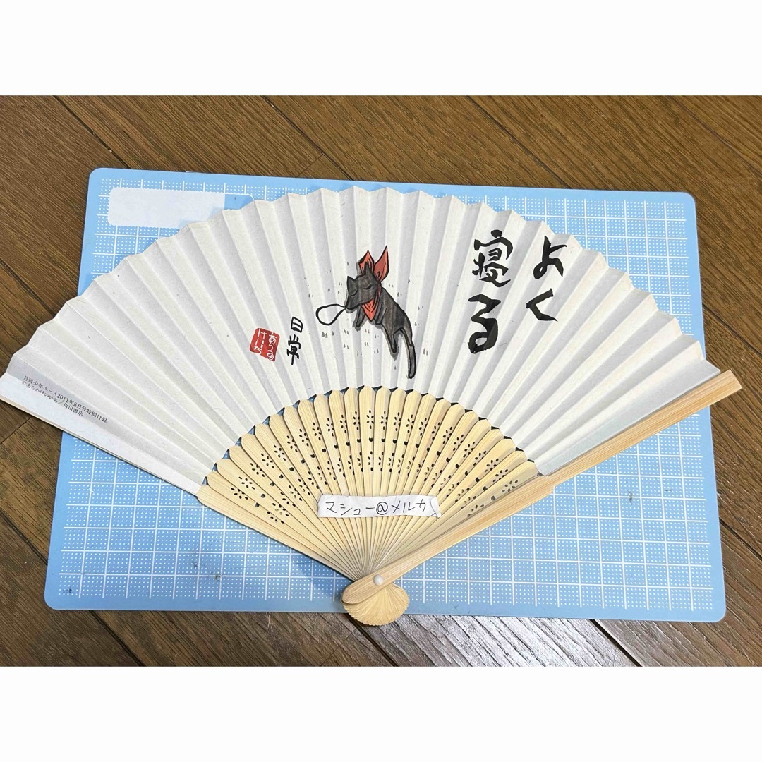 日常 あらゐけいいち 坂本さん 黒猫 扇子 エンタメ/ホビーのアニメグッズ(その他)の商品写真