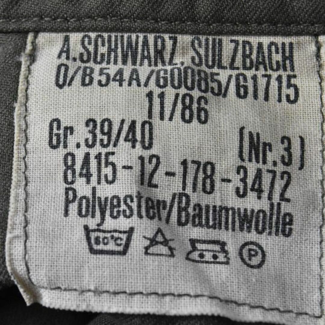 MILITARY(ミリタリー)のドイツ軍 支給品 80s ミリタリー シャツ 実物 9601ｃ ビンテージ 00 メンズのジャケット/アウター(ミリタリージャケット)の商品写真