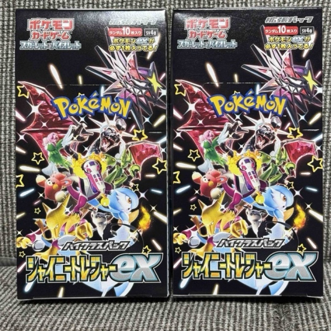 ポケモンカード　ポケカ　シャイニートレジャーex 2BOX  シュリンクなしポケカ