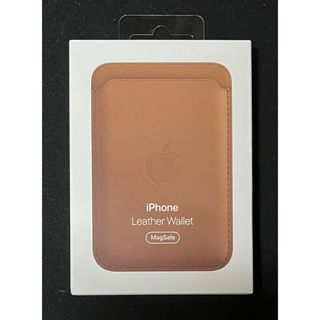 アイフォーン(iPhone)のApple MagSafe対応 iPhoneレザーウォレット - サドルブラウン(iPhoneケース)