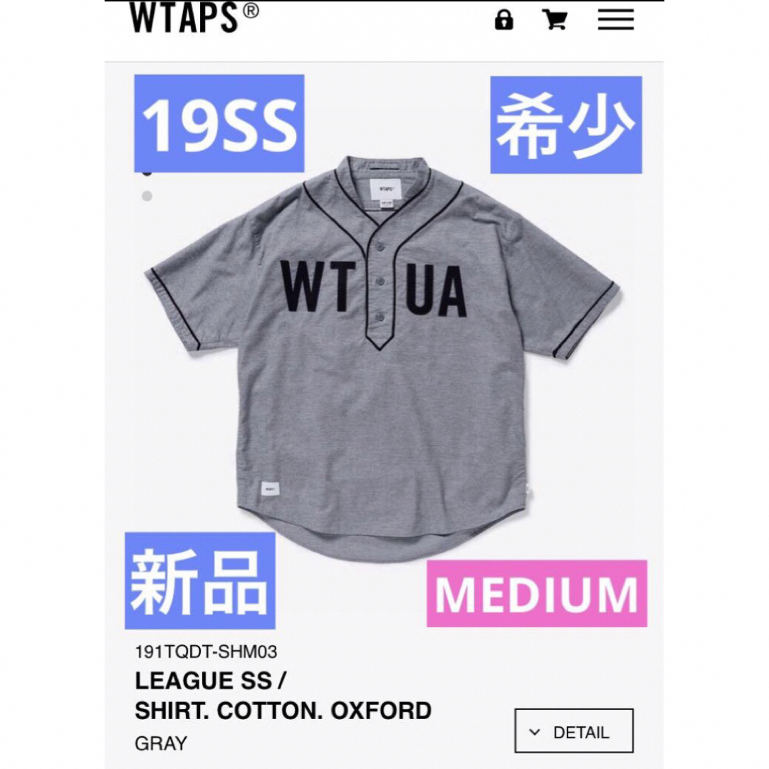 WTAPS LEAGUE 19SS / SHIRT サイズ (02)