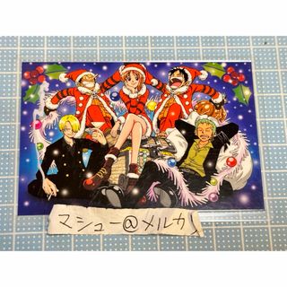 ワンピース ラミカ ラミネートカード クリスマス 冬 昔 レトロ