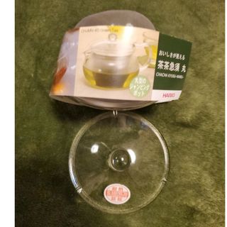 ハリオ(HARIO)のHARIO 茶茶急須 丸(食器)