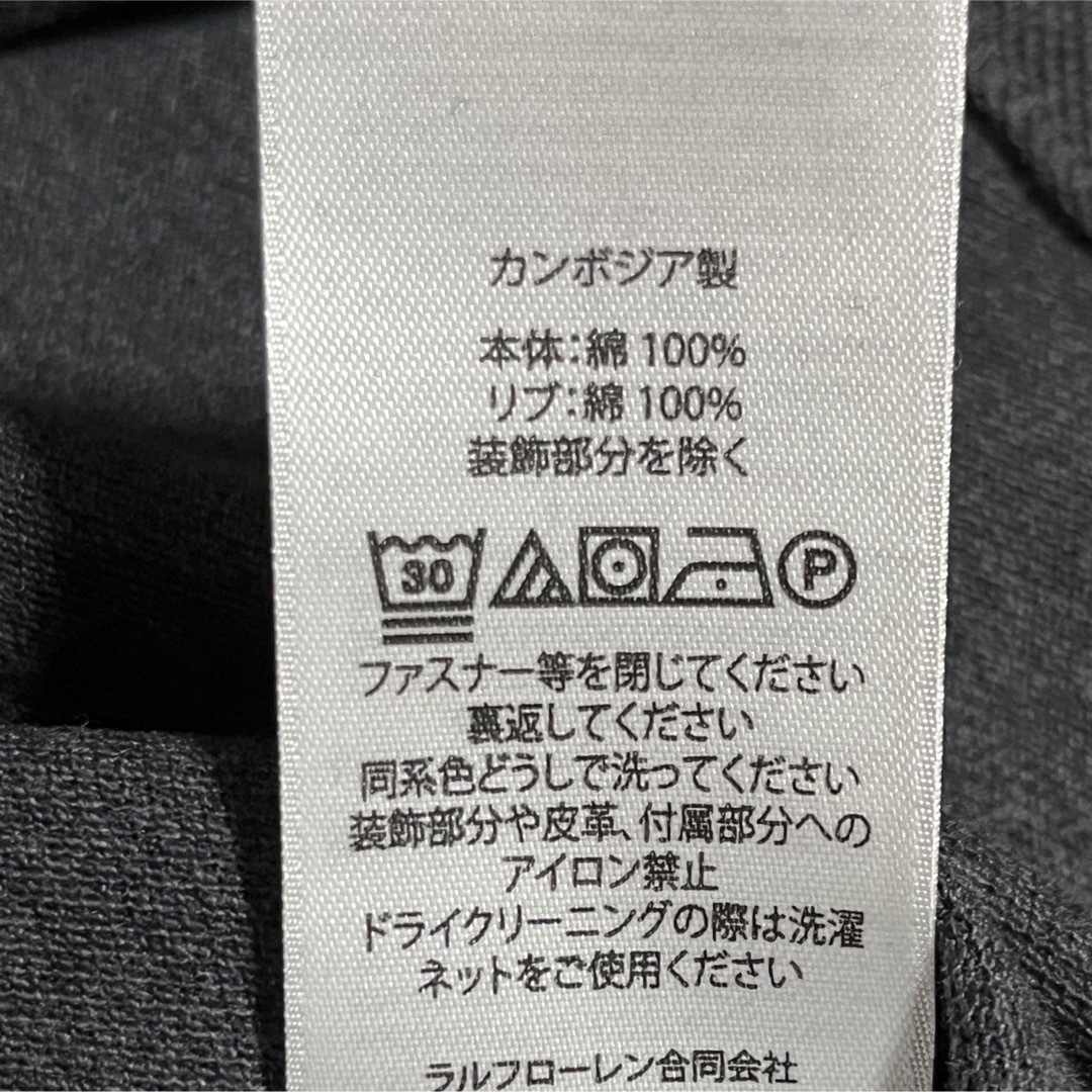 POLO RALPH LAUREN(ポロラルフローレン)の新品タグ付き　ラルフローレン　ビッグポニーポロシャツ　グレー　M メンズのトップス(ポロシャツ)の商品写真