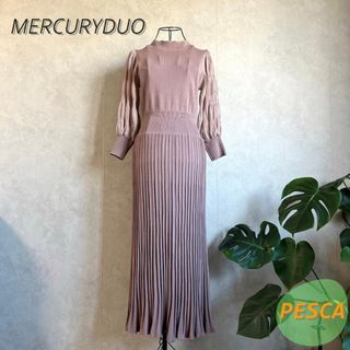 マーキュリーデュオ(MERCURYDUO)の【美品】マーキュリーデュオ　ニットロングワンピース(ロングワンピース/マキシワンピース)