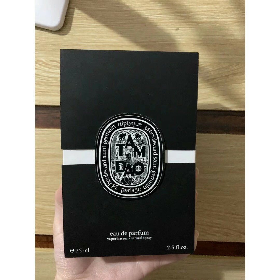 diptyque(ディプティック)の未開封 ディプティック タムダオ TAMDAO オーデパルファム 75ml コスメ/美容の香水(香水(女性用))の商品写真