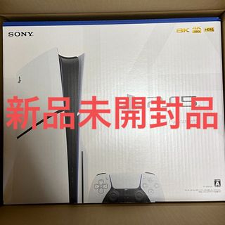 SONY - 天元突破グレンラガン COMPLETE Blu-ray BOX ※ディスクのみの