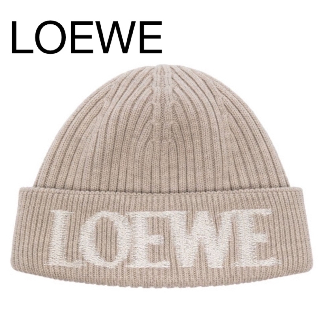 LOEWE(ロエベ)の【新品】ロエベ LOEWE ニット帽 レディースの帽子(ニット帽/ビーニー)の商品写真