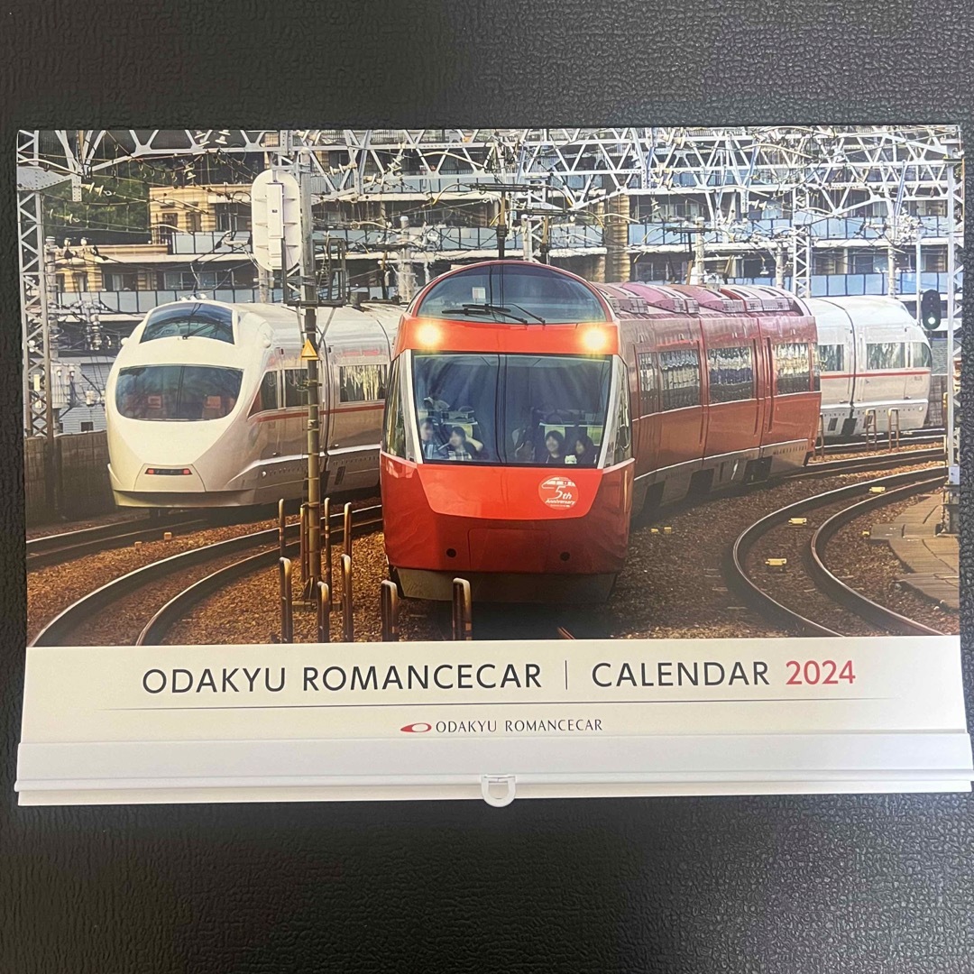 ロマンスカー　カレンダー　2024年　小田急　 エンタメ/ホビーのテーブルゲーム/ホビー(鉄道)の商品写真