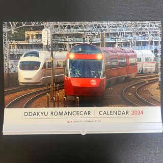 ロマンスカー　カレンダー　2024年　小田急　(鉄道)