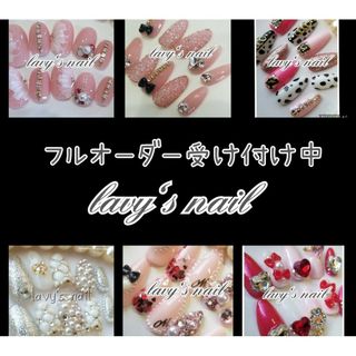 みゅーと様専用★ネイルチップフルオーダー☆セミオーダー相談ページ(つけ爪/ネイルチップ)
