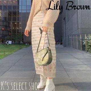 リリーブラウン(Lily Brown)の美品【Lilly Brown】ジャガード ラップスカート ロング 刺繍(ロングスカート)