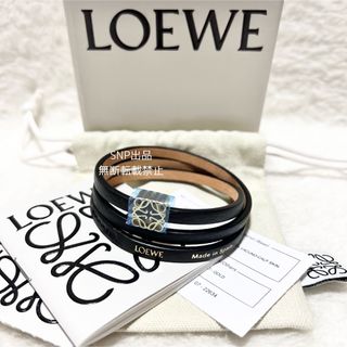 LOEWE - ロエベ 未使用 23年 ツイスト バングル レザー ブレスレット M LOEWE - ロエベ 未使用 23年 ツイスト バングル レザー ブレスレット M