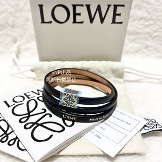 ロエベ ブレスレット/バングルの通販 400点以上 | LOEWEのレディースを