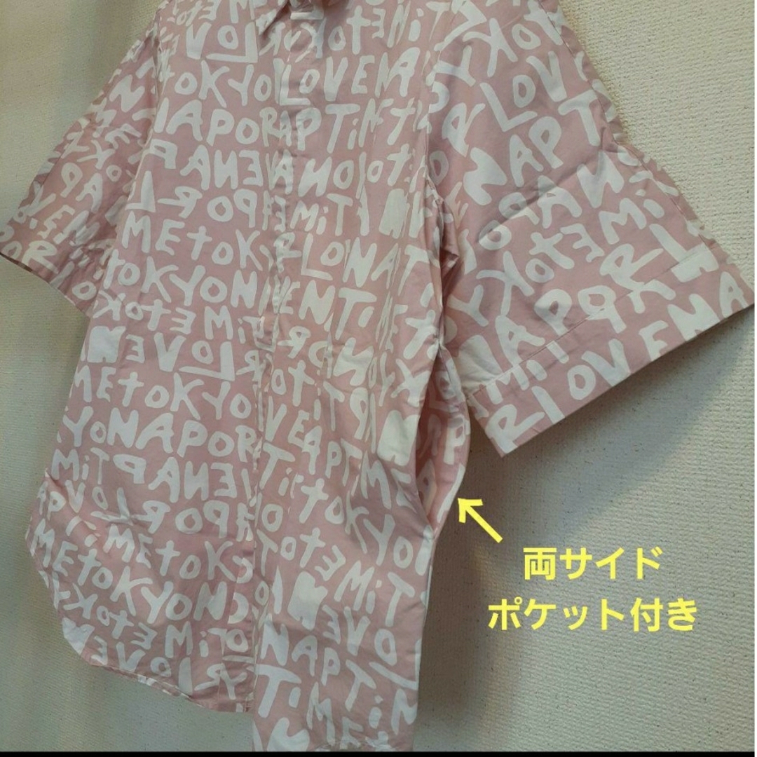 美品】Naptime. Nissy 西島隆弘 5分丈シャツ 総柄ピンク Mの通販 美品】Naptime. Nissy 西島隆弘 5分丈シャツ 総柄ピンク Mの通販