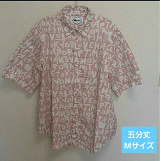 美品】Naptime. Nissy 西島隆弘 5分丈シャツ 総柄ピンク Mの通販 美品】Naptime. Nissy 西島隆弘 5分丈シャツ 総柄ピンク Mの通販
