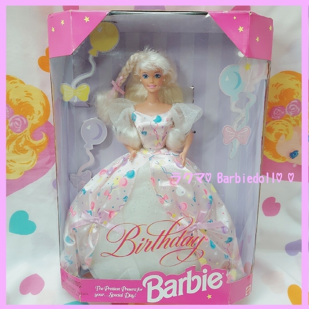 Barbie(バービー)のバービー　バースデーバービー　Birthday Barbie 1996年　90s エンタメ/ホビーのおもちゃ/ぬいぐるみ(キャラクターグッズ)の商品写真