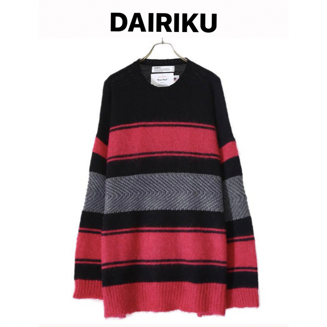 トップスDAIRIKU 21AW "Molly Border Mohair Knit"