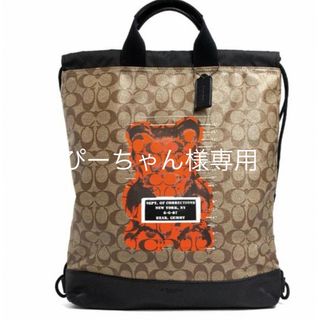 コーチ(COACH)のCOACHリュック(リュック/バックパック)