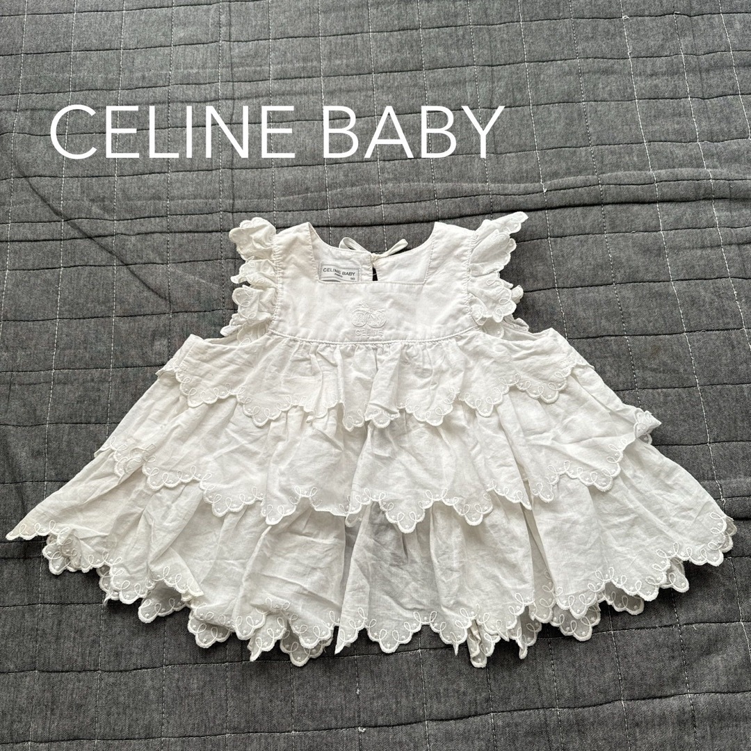 ★タグ付き未使用★ CELINE BABY ポンチョ ピンク 刺繍