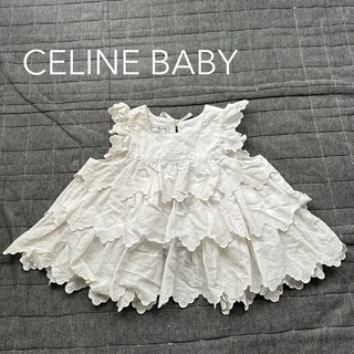 セリーヌ(celine)のCELINE BABY セリーヌ ベビー 服 ロゴ レース フリル トップス(Tシャツ/カットソー)