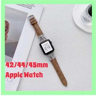 新品 Apple Watch パステルカラー フェイクレザー バンド ブラウン(ストラップ/イヤホンジャック)